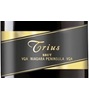 Trius Brut NV Sparkling White